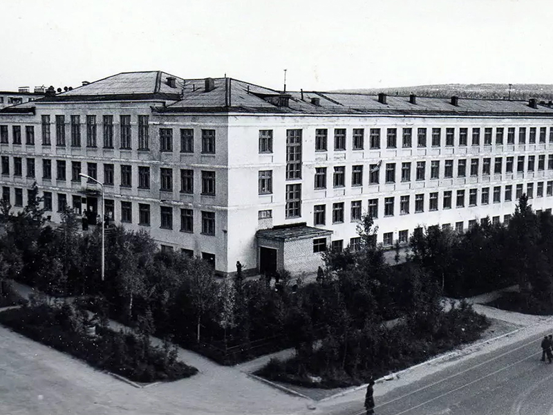 Старое здание школы №1, 1962 год